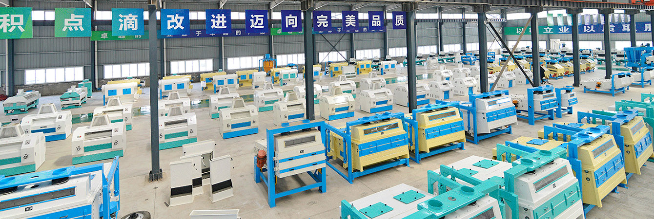 Seed Processing Equipment Installation Site