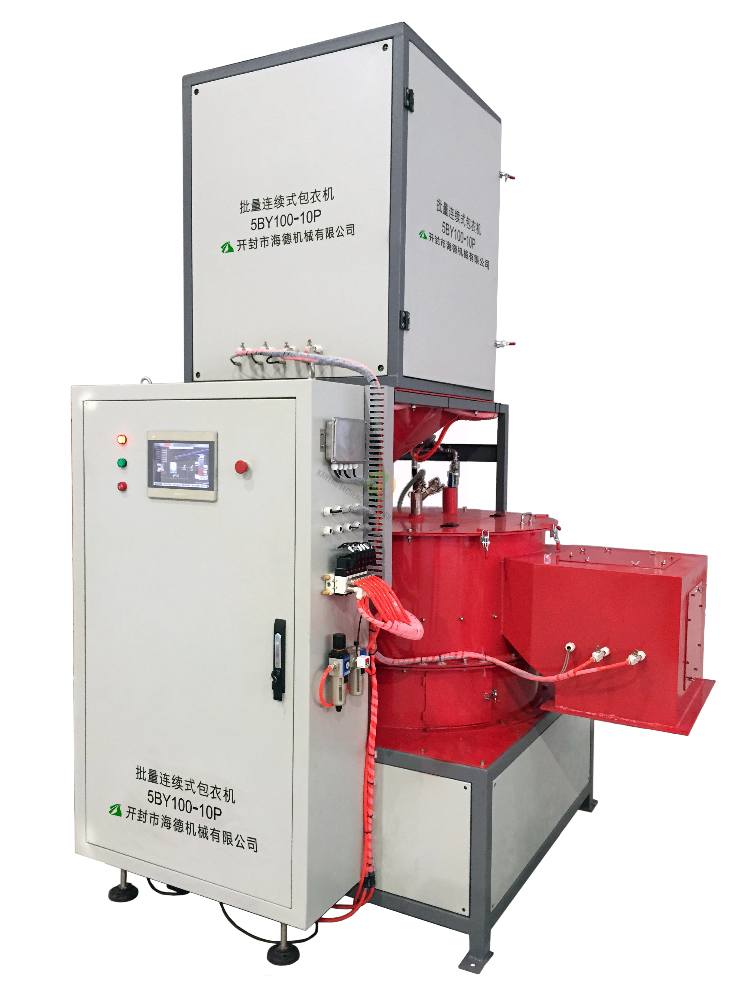 Máquina industrial de recubrimiento de semillas por lotes para uso agrícola