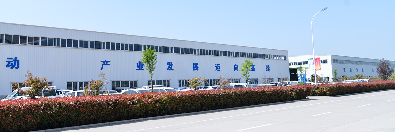 Lecheng Industrial Park Panoramic View
