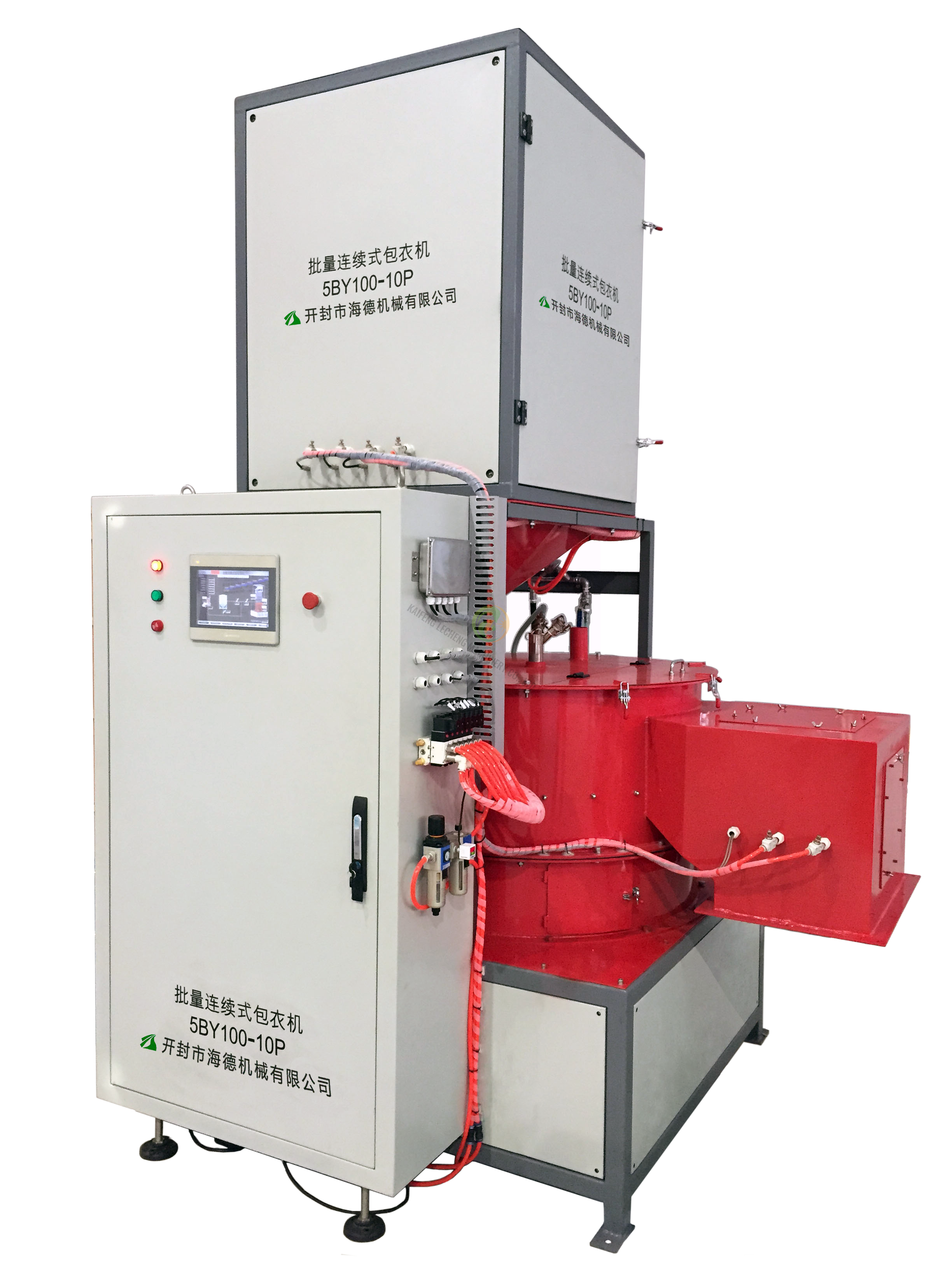 Máquina industrial de recubrimiento de semillas por lotes para uso agrícola