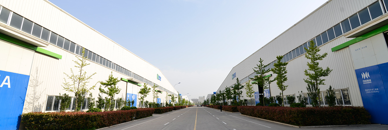Seed Processing Equipment Manufacturing Plant Exterior